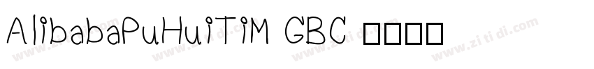 AlibabaPuHuiTiM GBC 字体转换